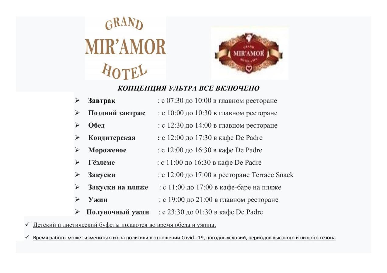 Golden Sunset Hotel&Spa Kemer Zewnętrze zdjęcie A menu of a hotel in Russia